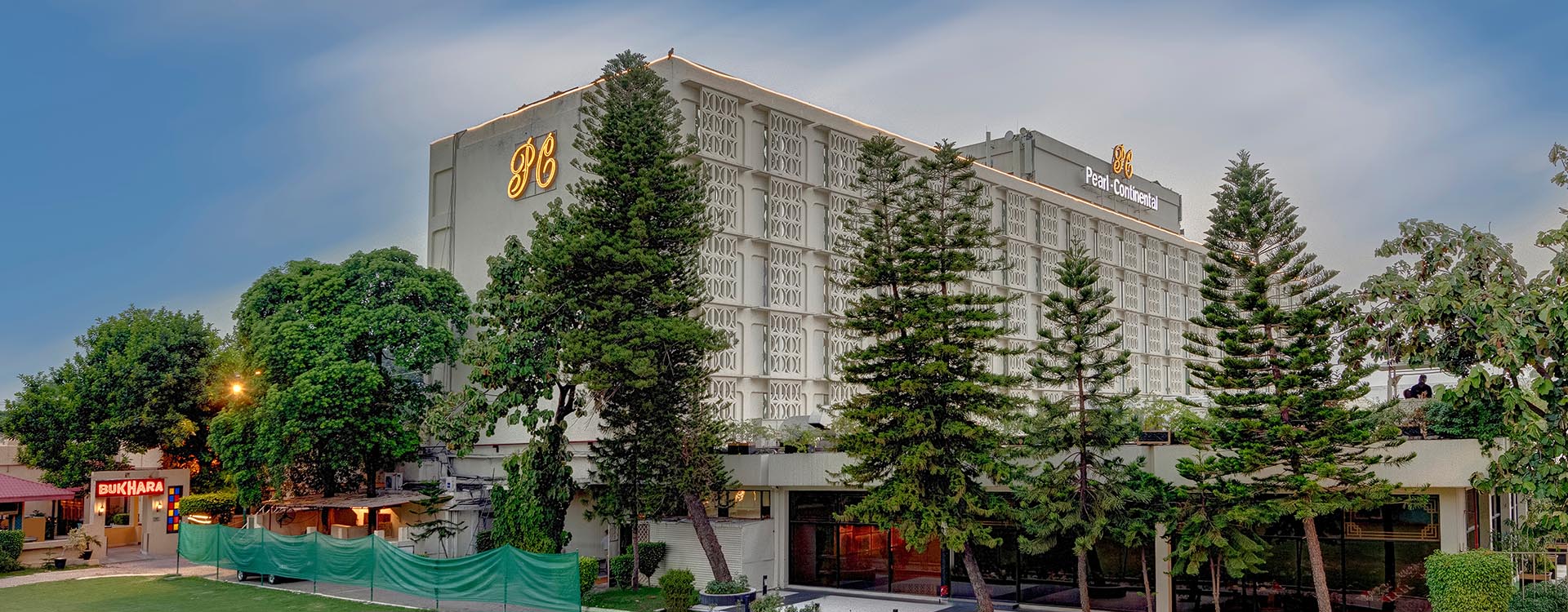Pearl-Continental Hotel Rawalpindi hero image 4